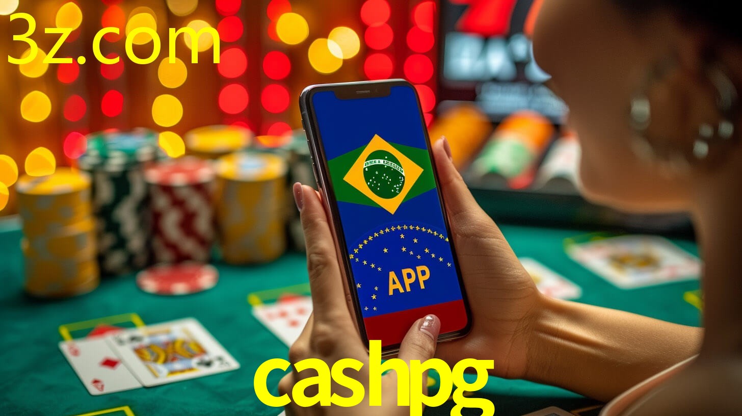 CASHPG